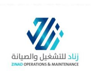 زناد للتشغيل والصيانة